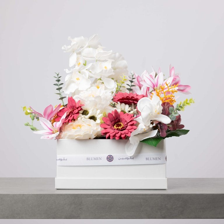 Signature Rectangular Blumen Box — White