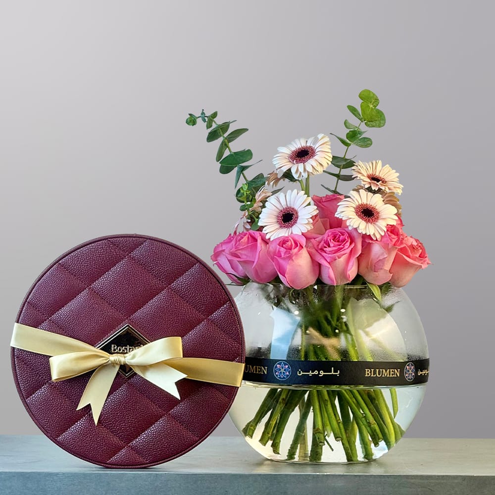 Bostani Maroon Small Leather Box w/ The Blush Sphere