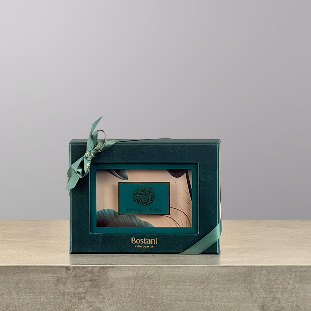 A green chocolate box made by Bostani.